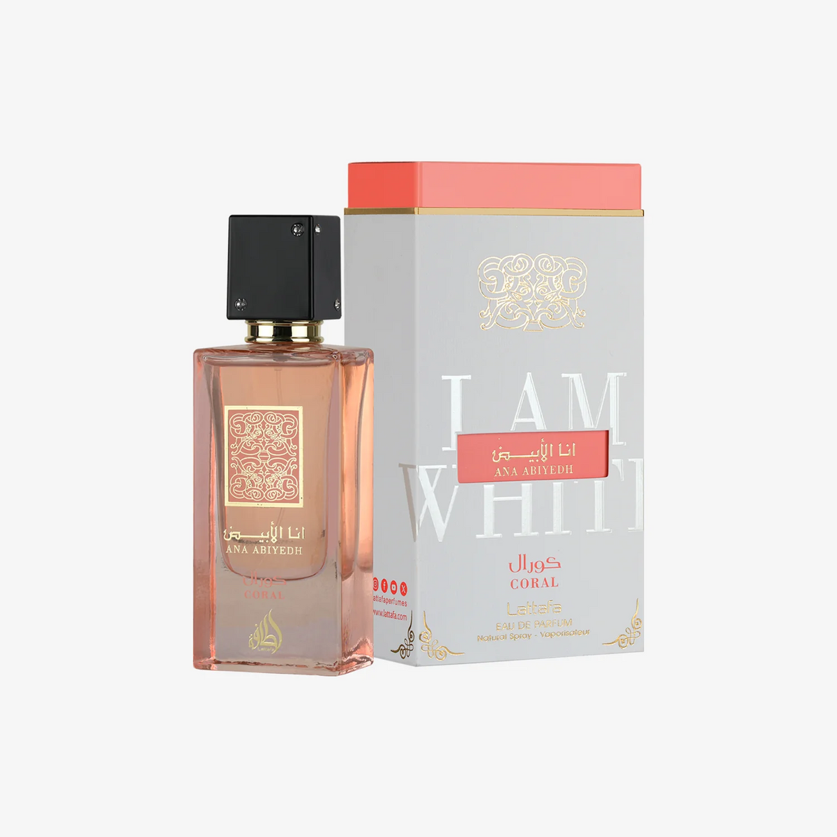 Ana Abiyed Coral Perfume